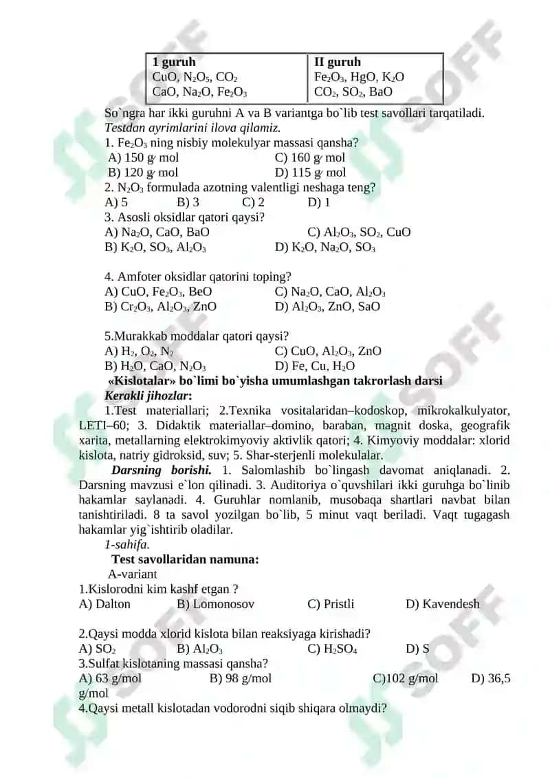 Kimyoda mavzularni o‘qitishga innovatsion-interaktiv o‘qitish metodlarini joriy qilish 2