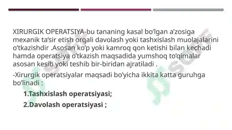 Xirurgik operatsiya qoidalari 2