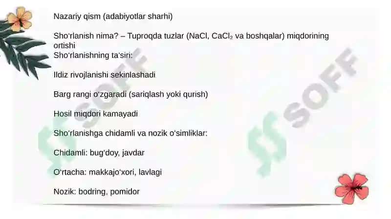 O'simlikning sho'rlanishga chidamliligi. 2
