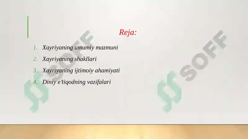 Xayriya va diniy e'tiqod tushunchalarining mazmuniy mohiyati 2