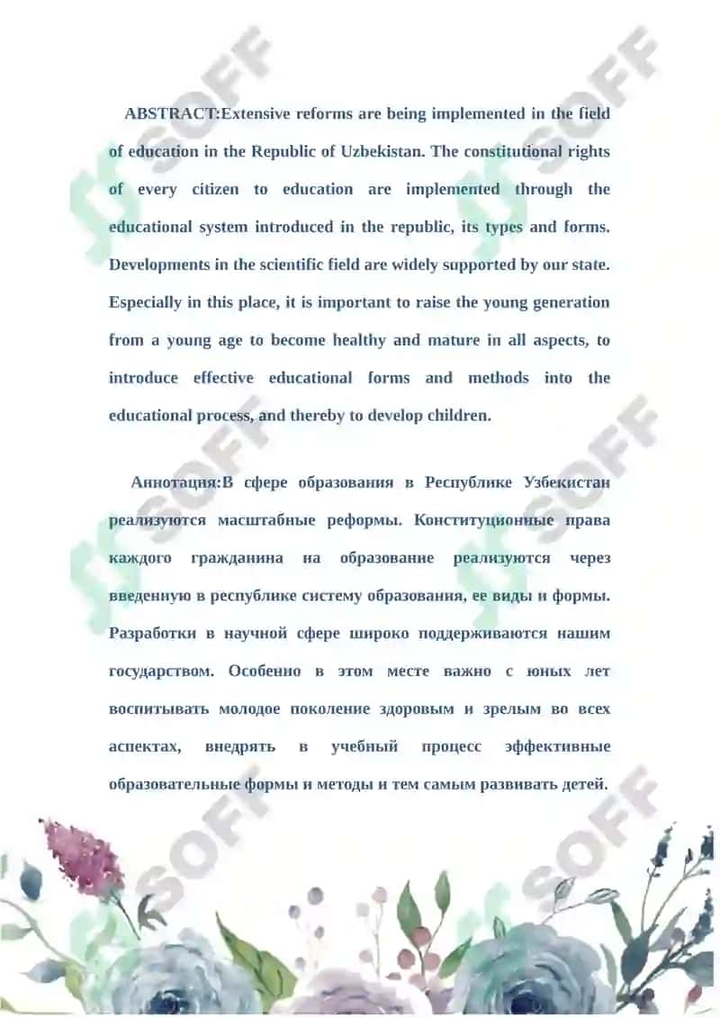 Bolalarni maktab ta'limga majburiy bir yillik tayyorlash bo'yicha guruhlarni tashkil bo'yicha qonunchi hujjatlar shakli 2