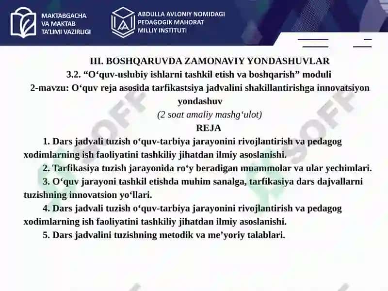 O‘quv reja asosida tarfikastsiya jadvalini shakillantirishga innovatsiyon yondashuv 2
