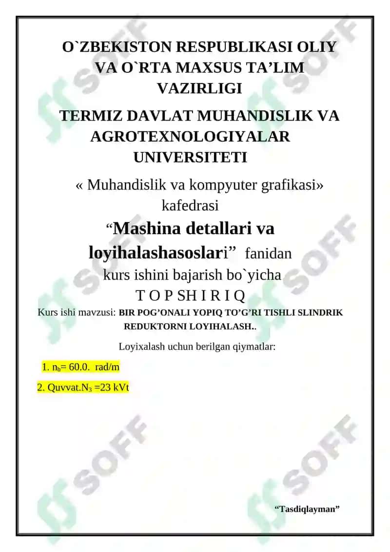 BIR_POG’ONALI_YOPIQ_TO’G’RI_TISHLI_SLINDRIK_REDUKTORNI_LOYIHALASH 2