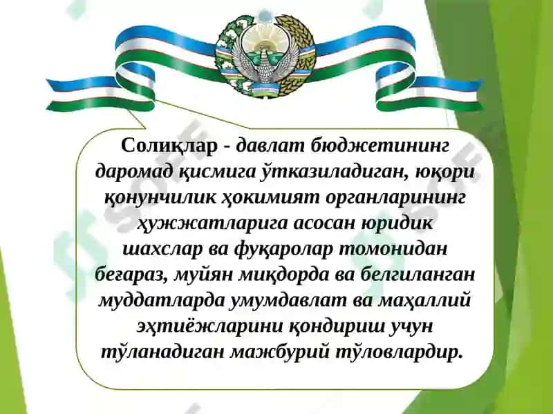 Бизнесфаолиятига солиқлар орқали таъсир этиш 2