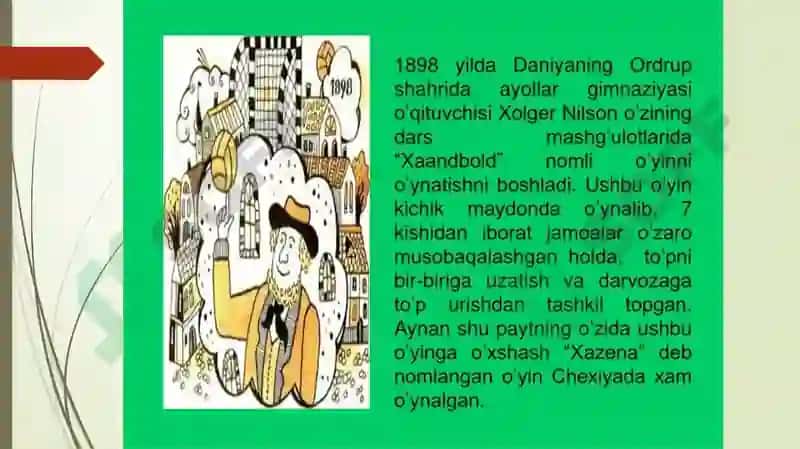 Gandbol oʻyini kelib chiqishi 2