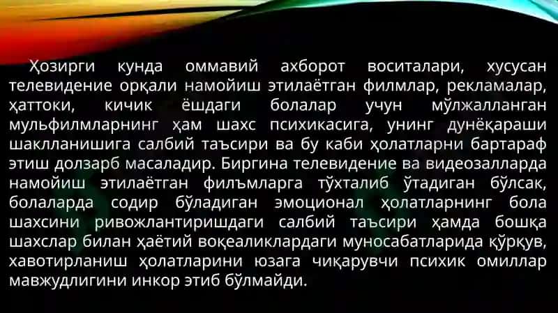 УМУМИЙЎРТА ТАЪЛИМ МУАССАСАЛАРИГА ПСИХОЛОГИК ХИЗМАТ КЎРСАТИШНИ МУВОФИҚЛАШТИРИШ БЎЛИМИ 2
