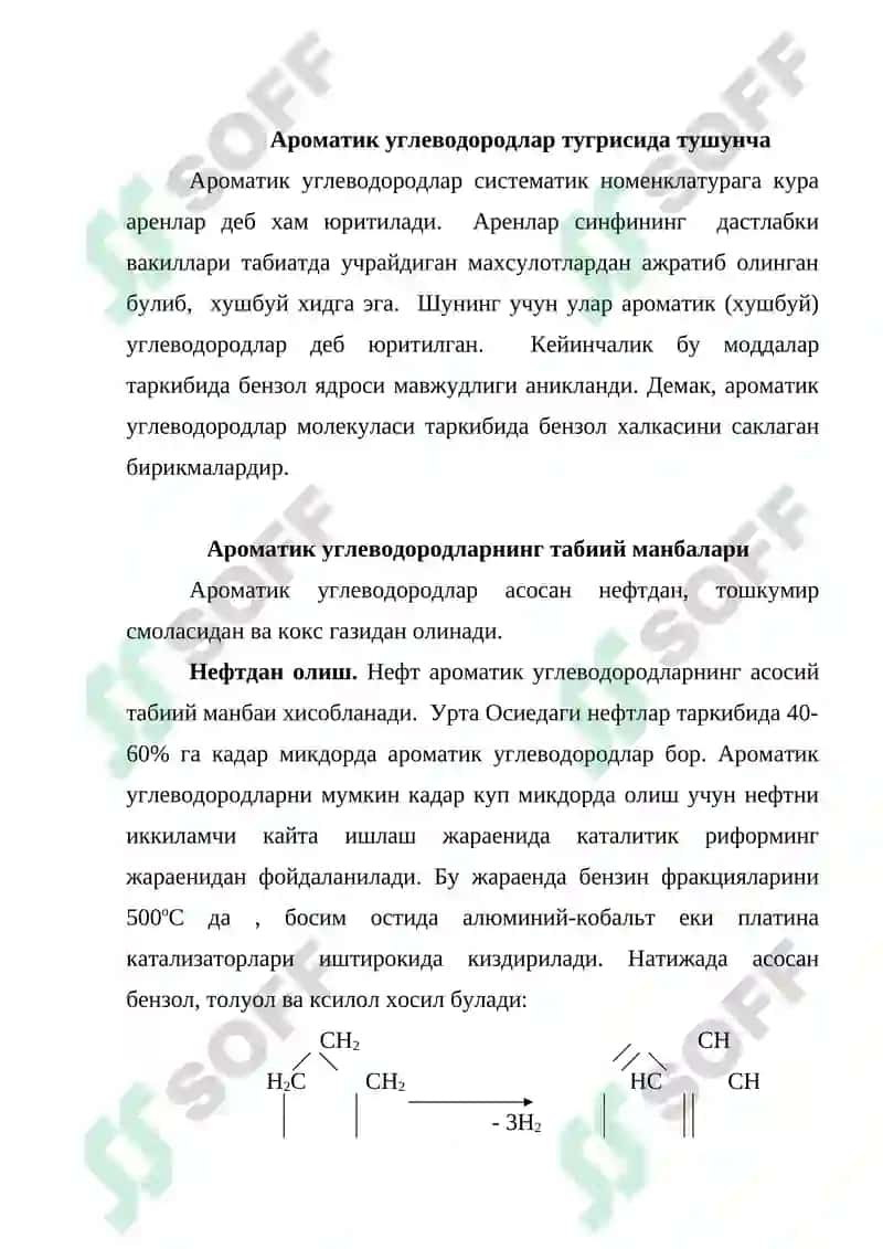 Ароматик углеводородлар (аренлар) 2