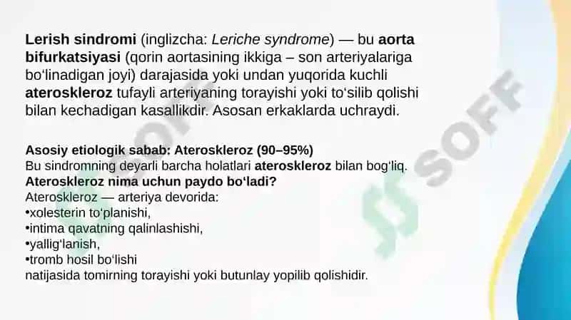 Lerish sindromi 2