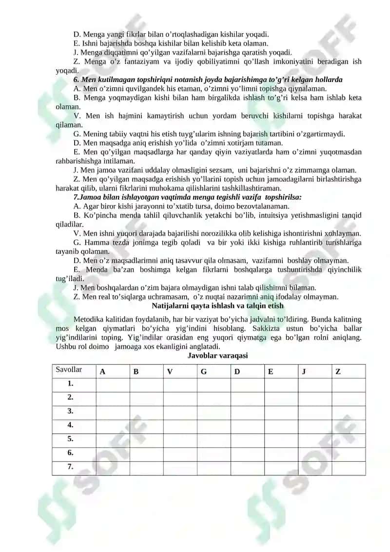 "JAMOAVIY ROLLARNI BAHOLASH" METODIKASI 2