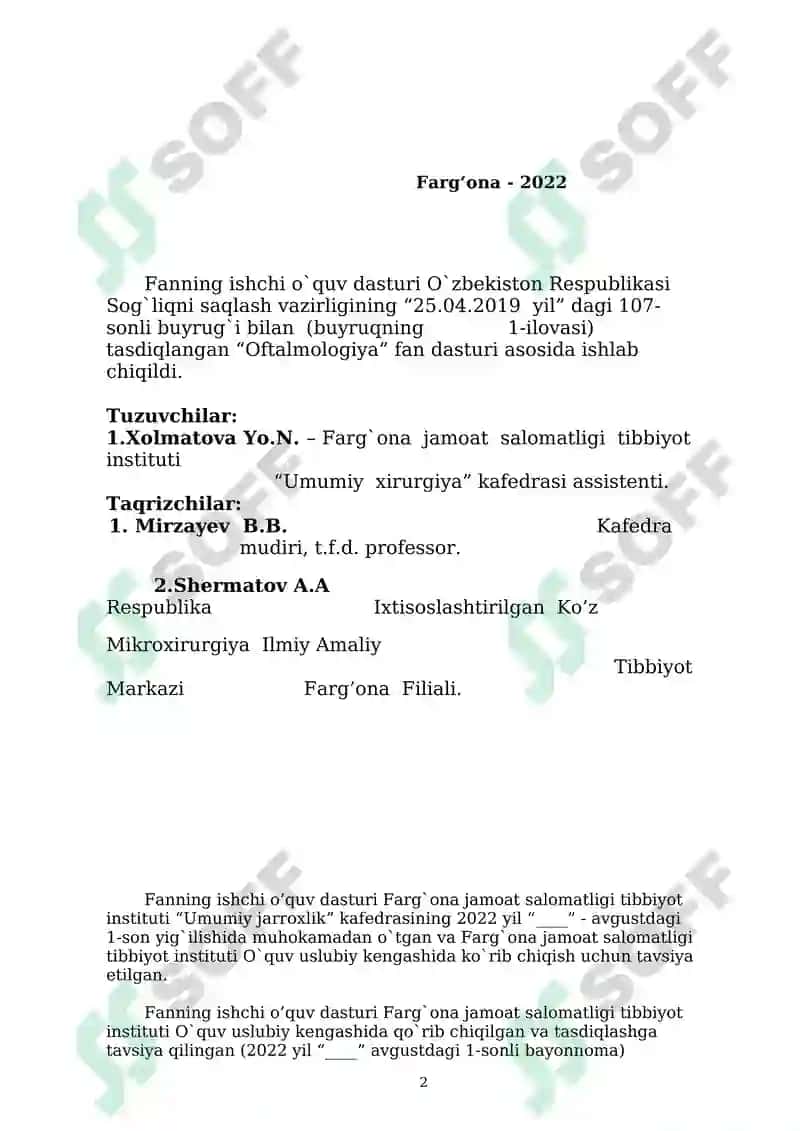 Oftalmologiya fanidna o'quv-uslubiy majmua 2