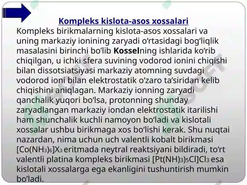Kompleks birikmalarning kislota-asos xossalari 2