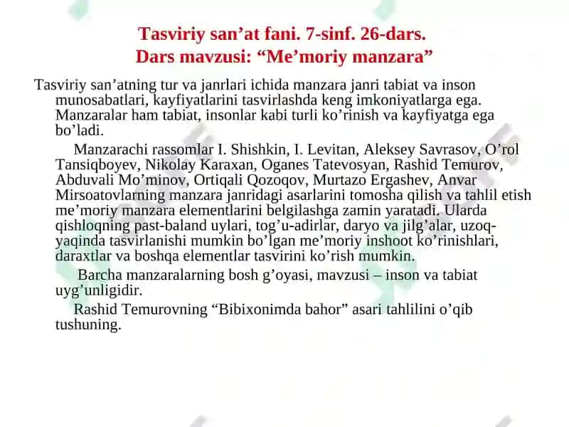 Me’moriy manzara 2