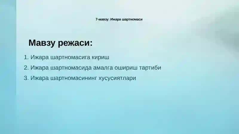 ИСЛОМ МОЛИЯСИ 2