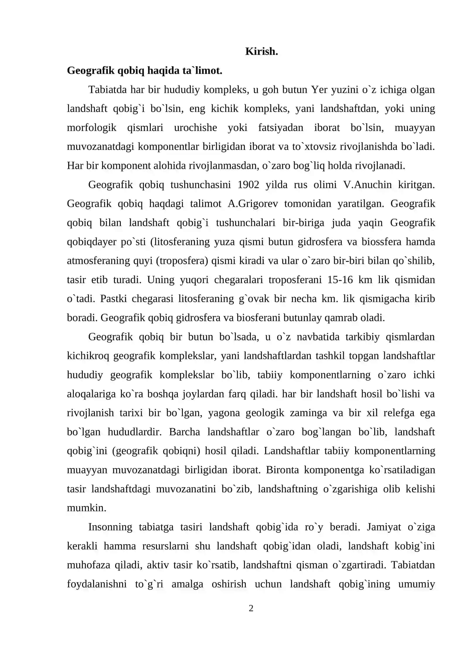 Geografik qobiq tushunchasi 2