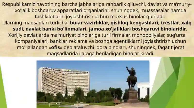 MA’MURIY  muassasalar binolari.  Davlat xizmatlari agentligi binolari 2