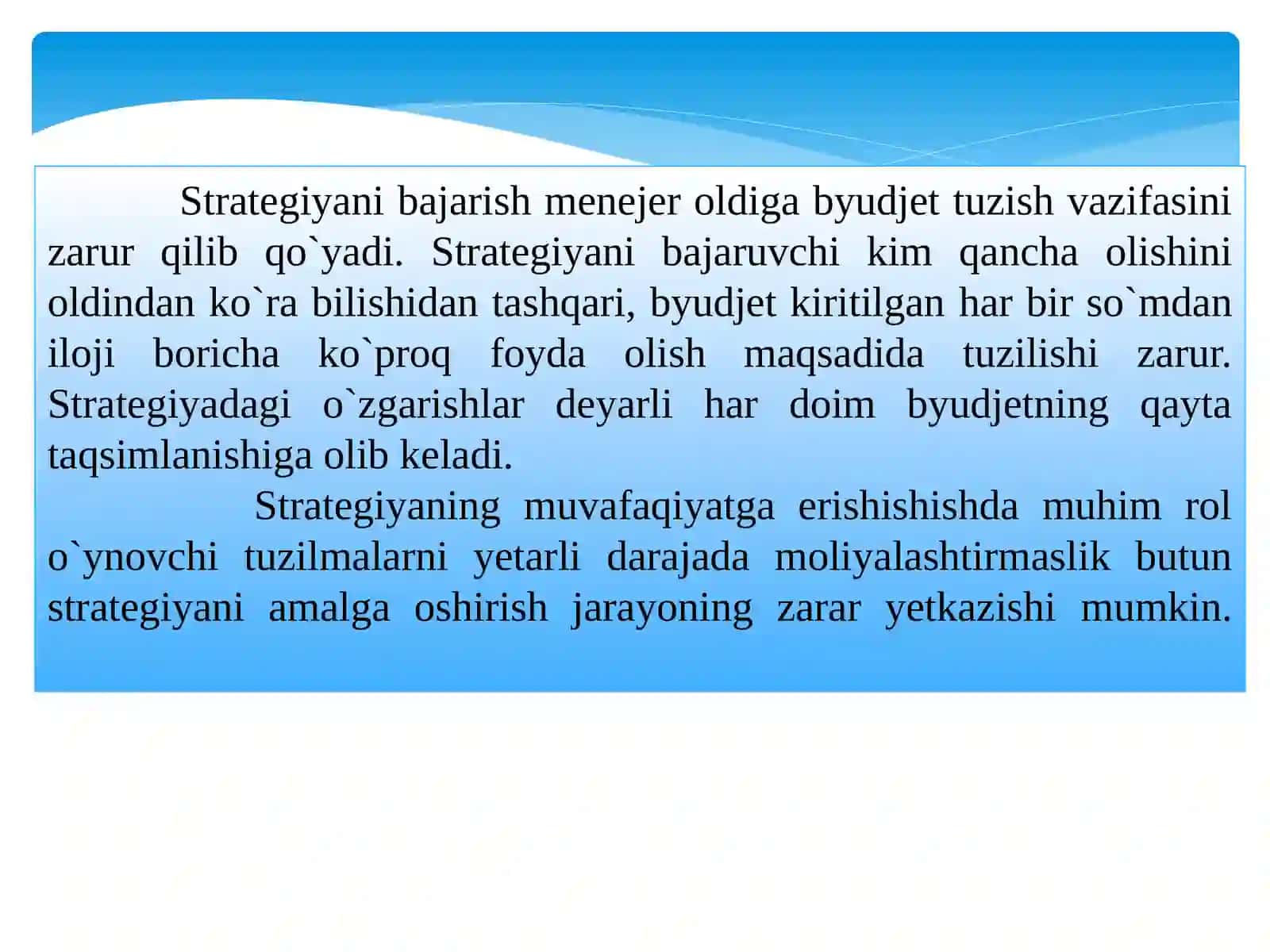 Tarmoqningjozibadorligi va raqobatdarajasi 2