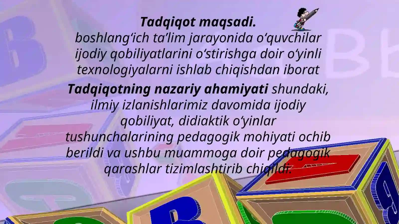 Boshlang`ich sinflarda didaktik o`yinlar 2