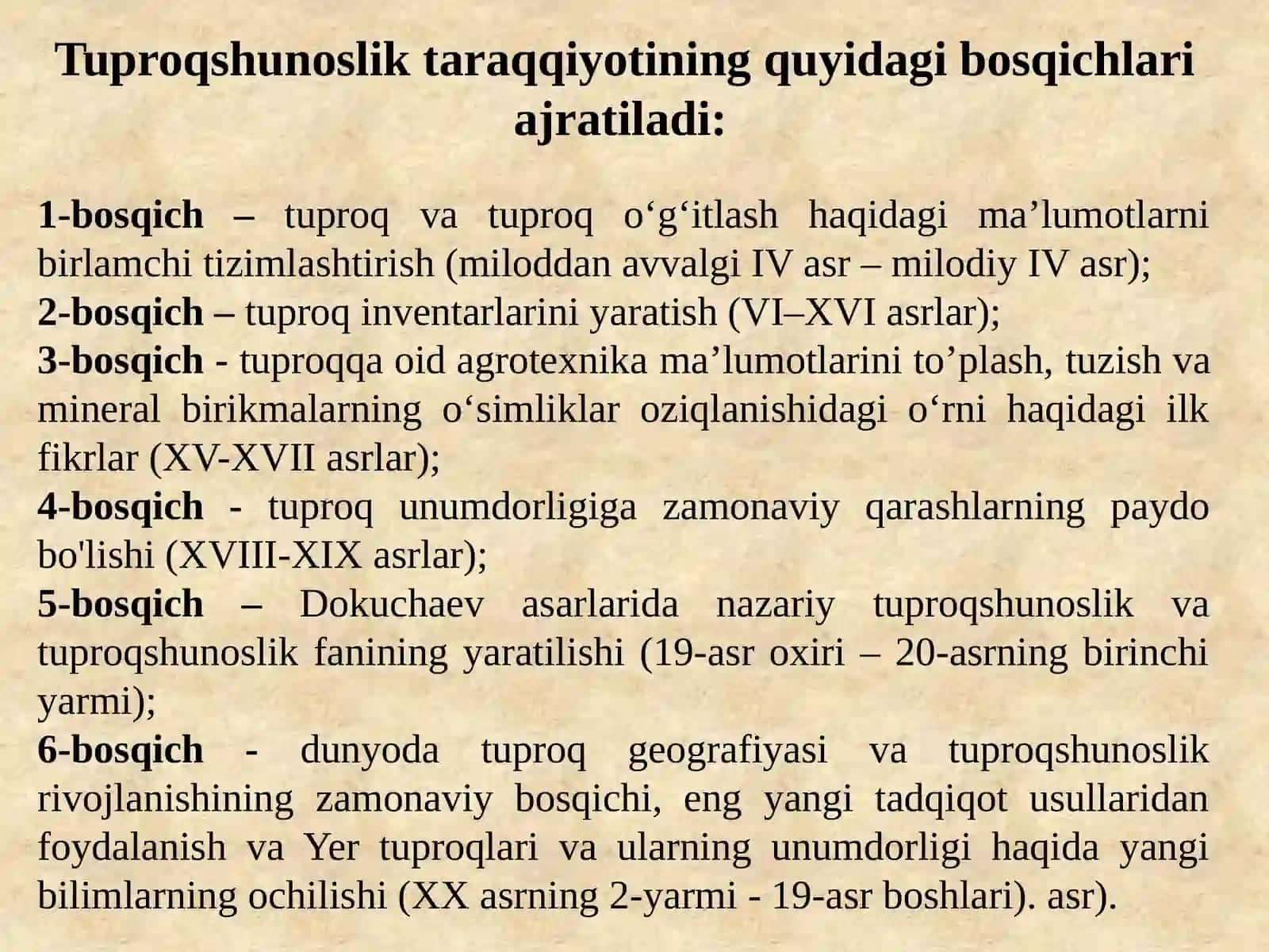 Tabiiy geografiya uchun tuproqshunoslik va tuproqlar geografiyasining axamiyati. Tuproqlarni o’rganish tarixi 2
