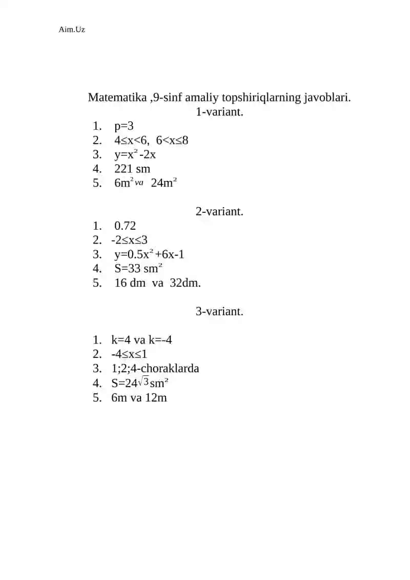 Matematika, 9-sinf, 1-variant 2