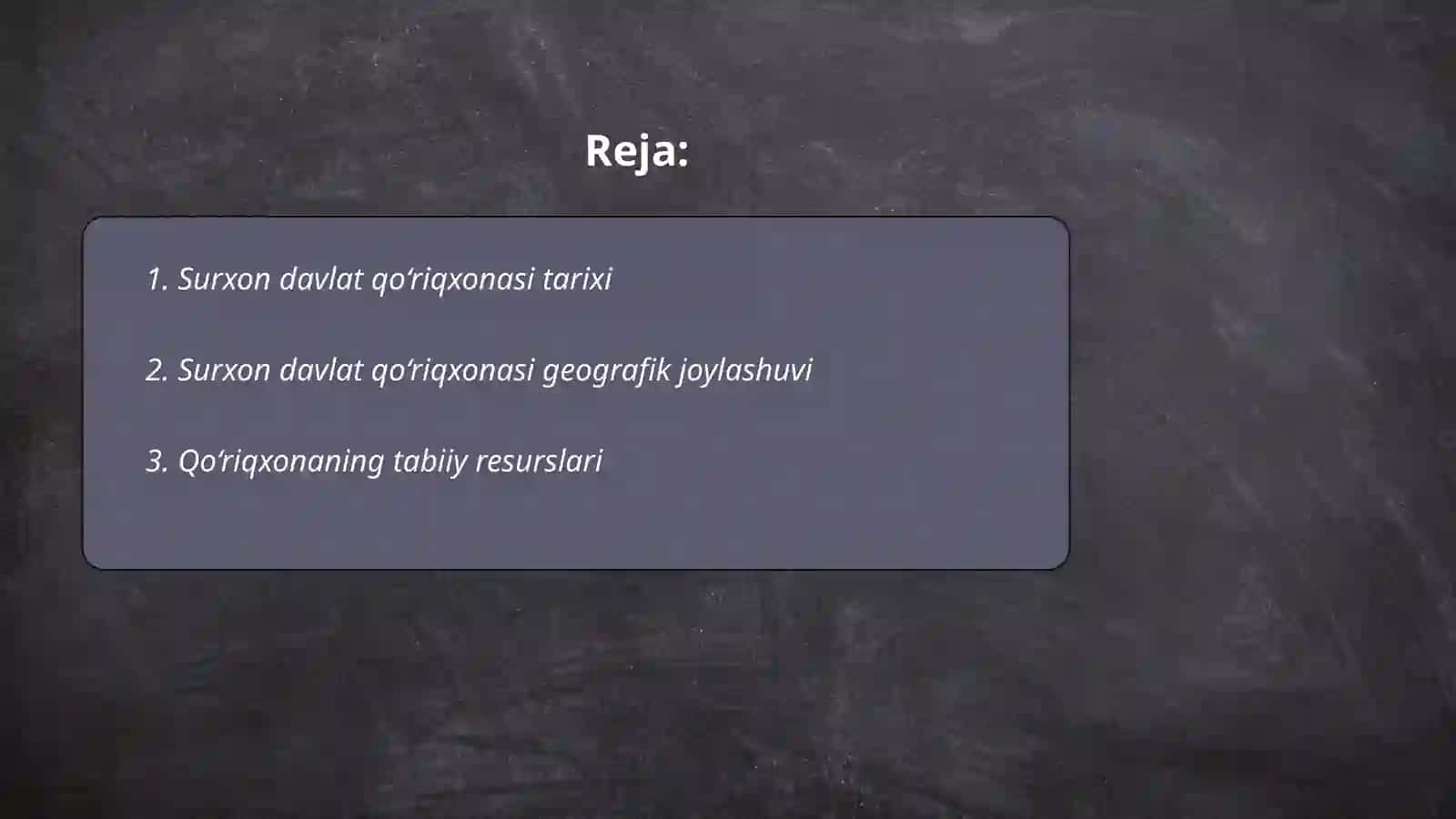 Surxon davlat qo‘riqxonasi haqida 2
