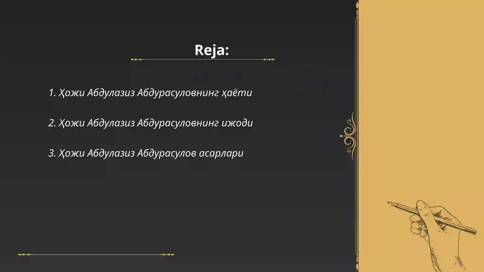 Ҳожи Абдулазиз Абдурасулов 2