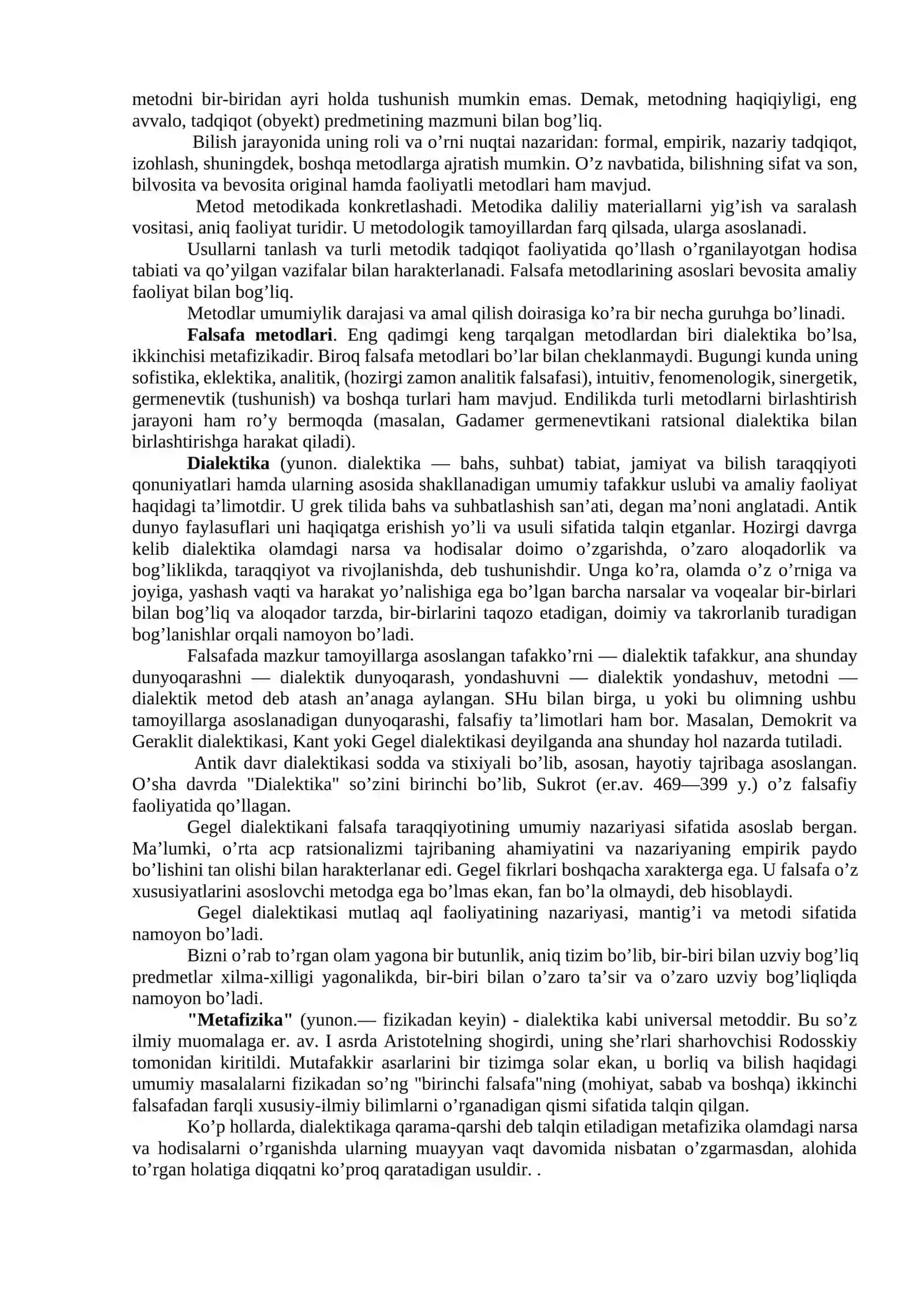 FALSAFANING METOD, QONUN VA KATEGORIYALARI 2