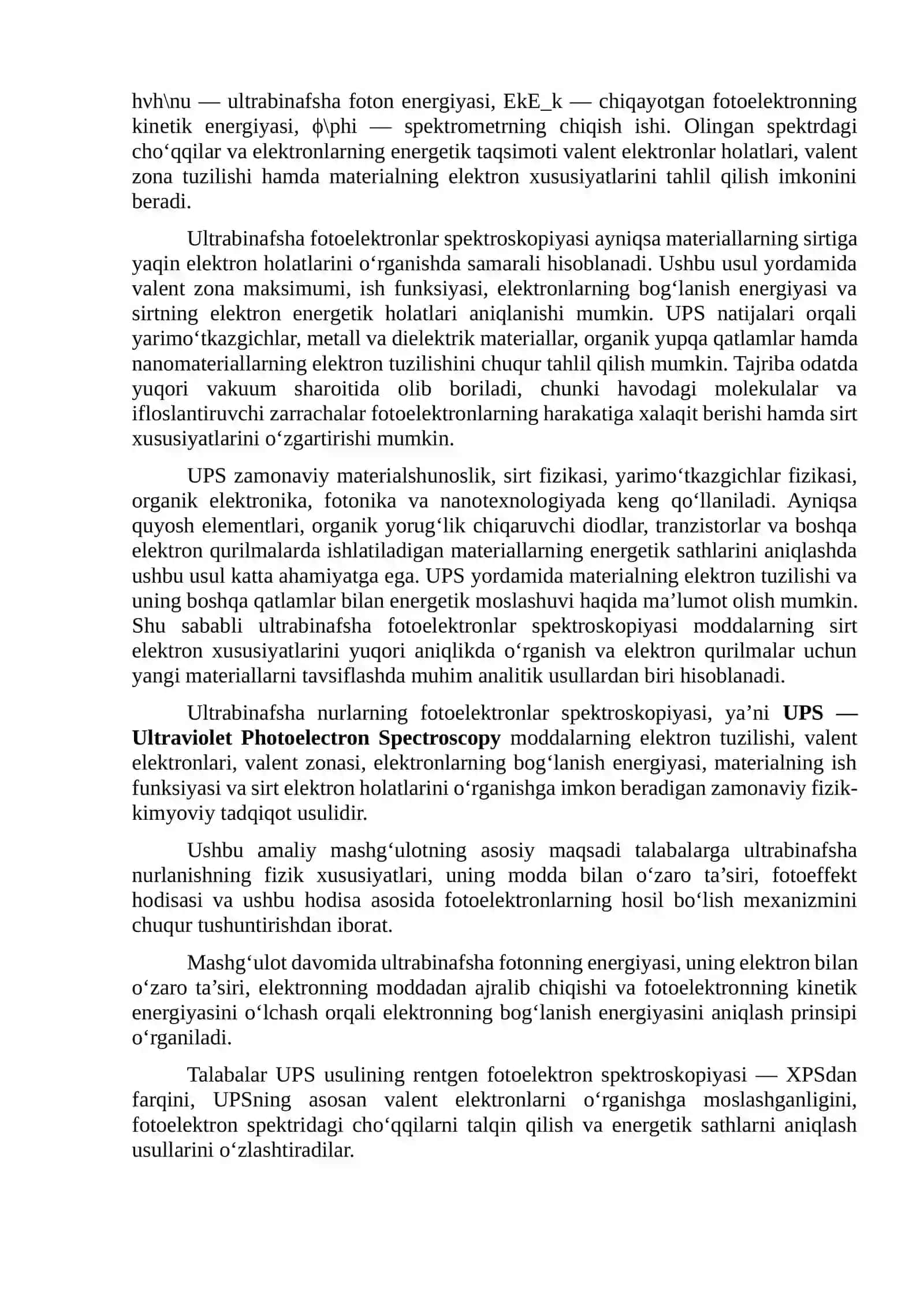 Ultrabinafsha nurlarning fotoelektronlar spektroskopiyasi 2