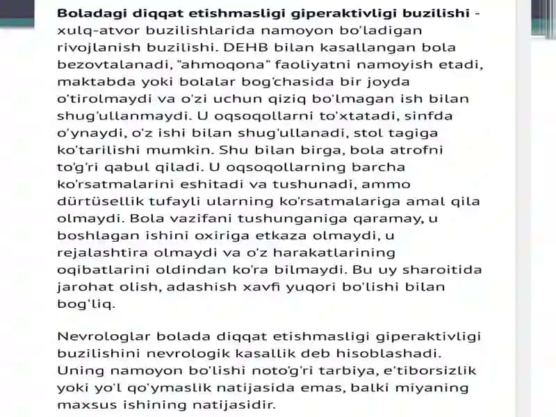 Giperaktivbola 2