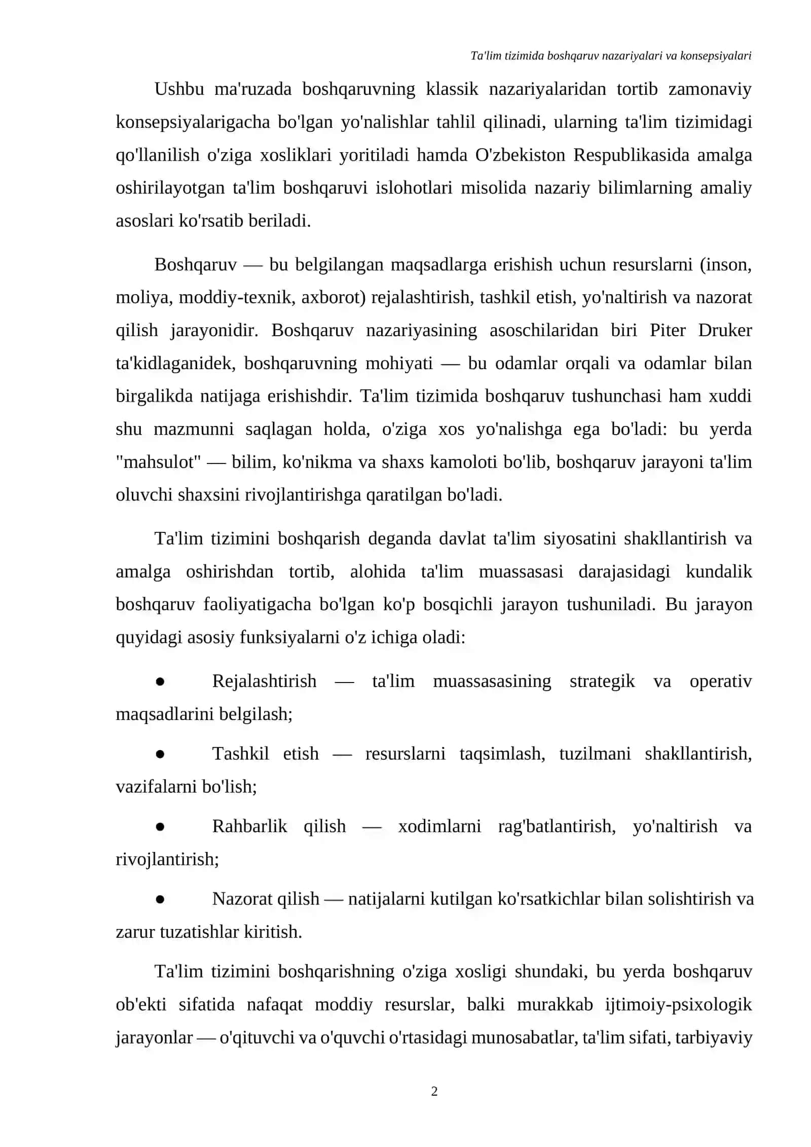 Ta'lim tizimida boshqaruv nazariyalari va konsepsiyalari 2