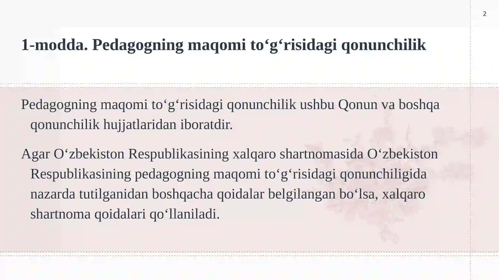 Pedagogning maqomi to'g'risida qonunchilik 2