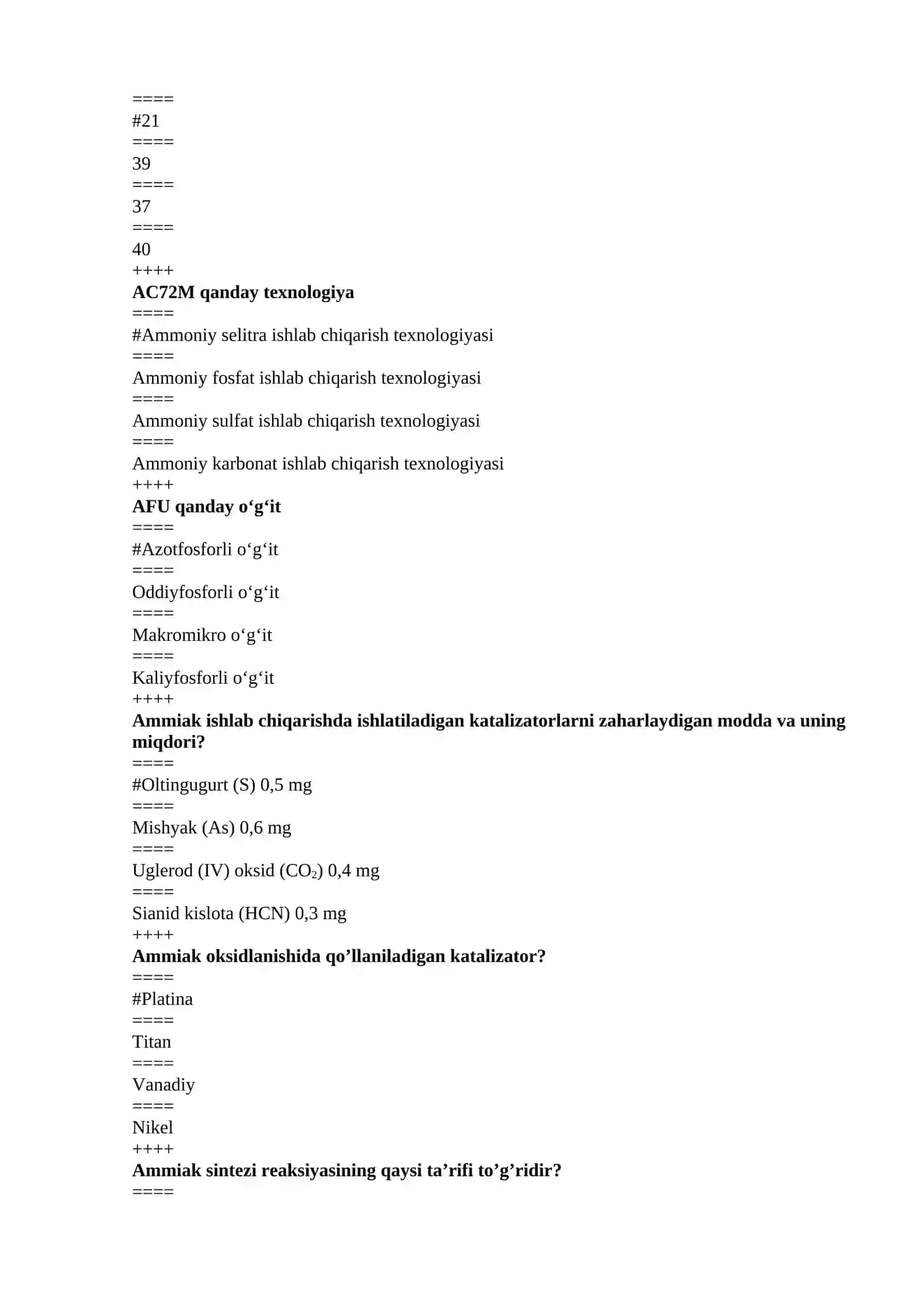 Ammiakli selitra ishlab chiqarish  texnologiyasi fanidan test yakuniy 2