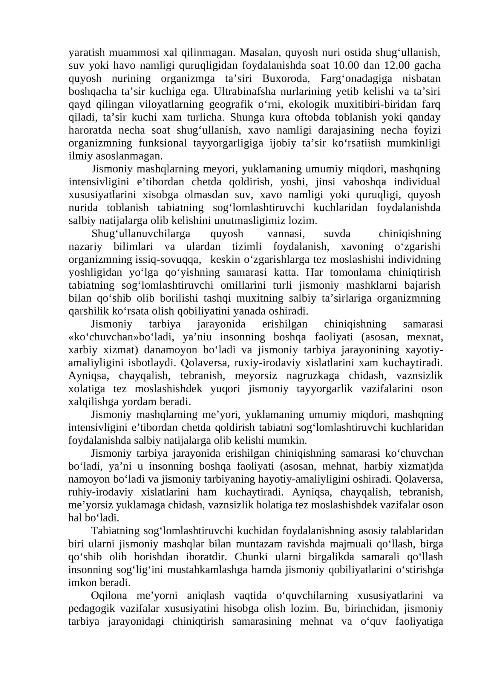 Tabiatning sog`lomlashtiruvchi kuchlari va gigiyenik omillar 2