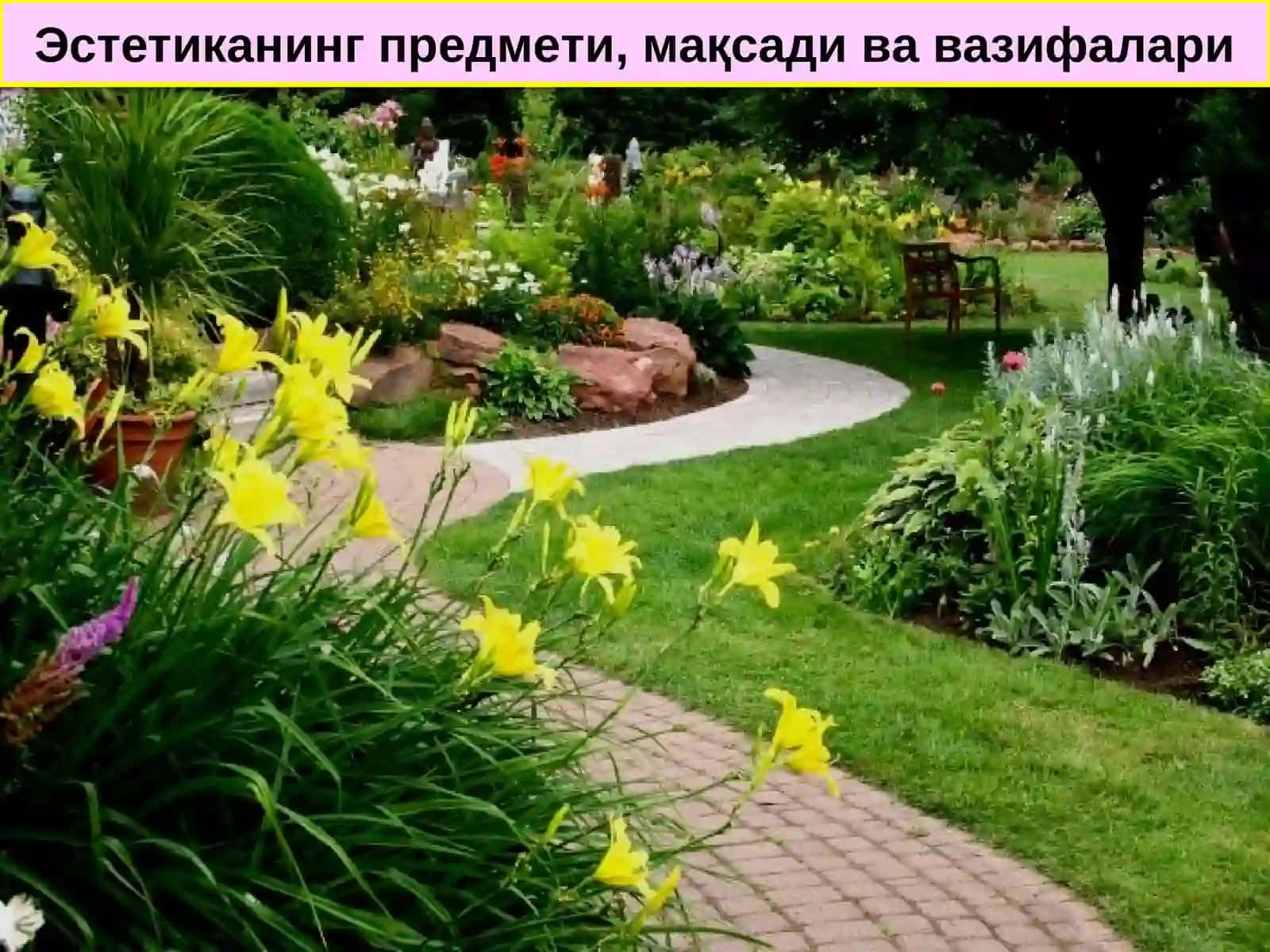 ЭСТЕТИКА фанидан слайдлар мажмуаси 2
