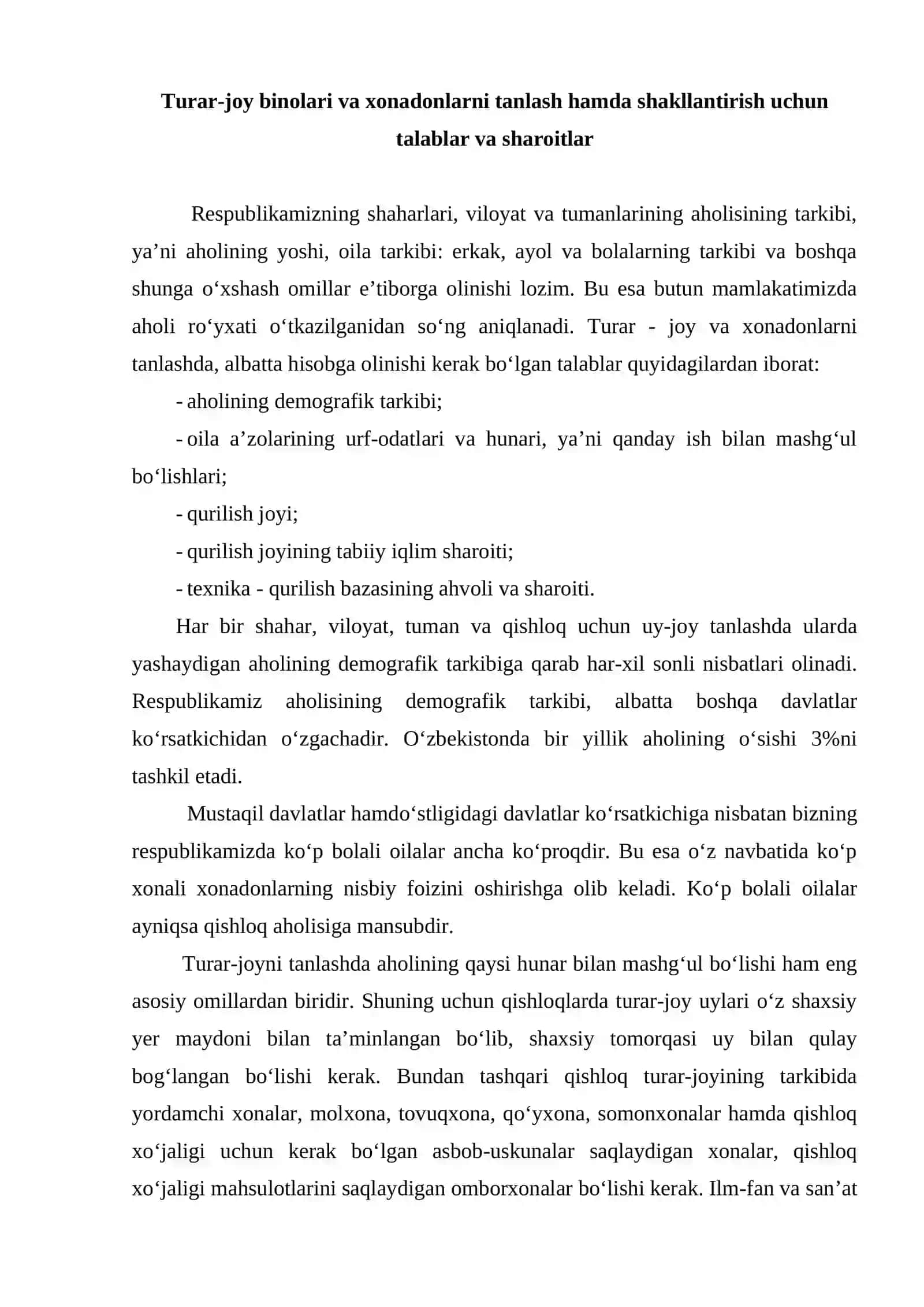 Turar joy binolarini loyihalash asoslari 2