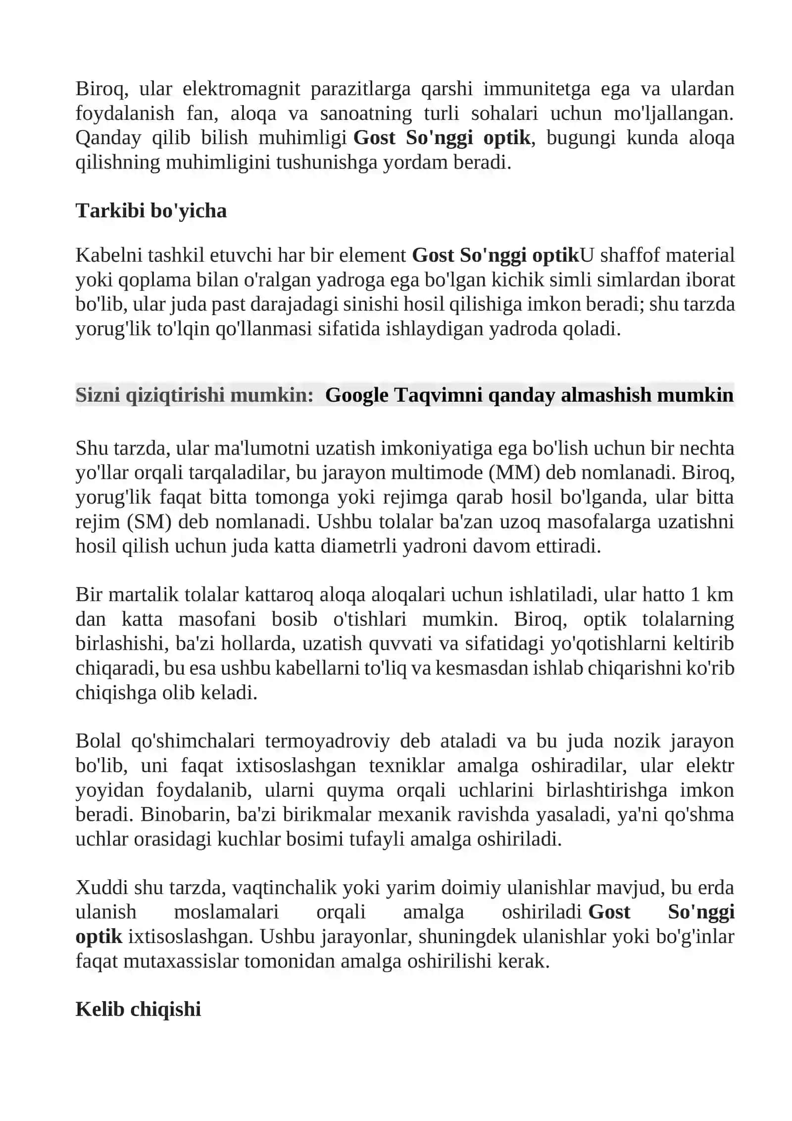 optik tolaning tibbiyotda qo'llanilishi 2