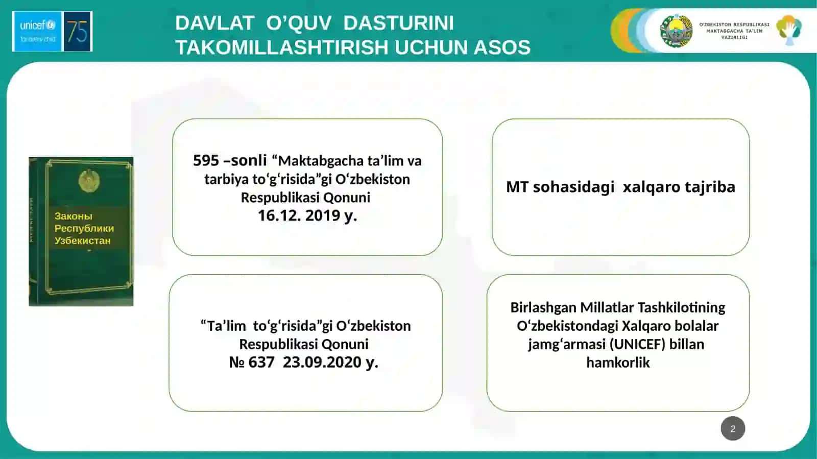 Ilk qadam davlat o'quv  dasturi 2