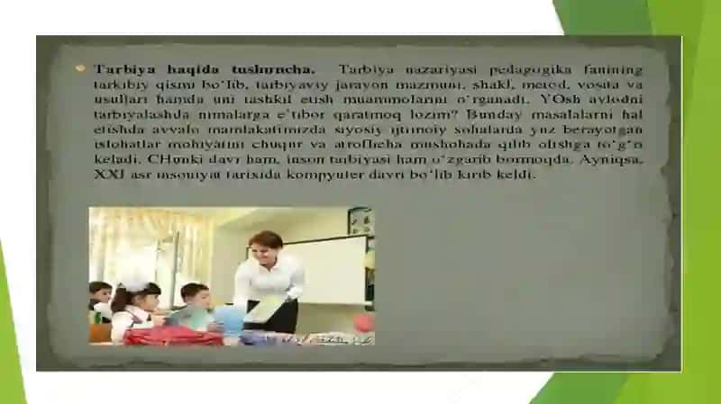 Tarbiyajarayoning mohiyati va mazmuni 2