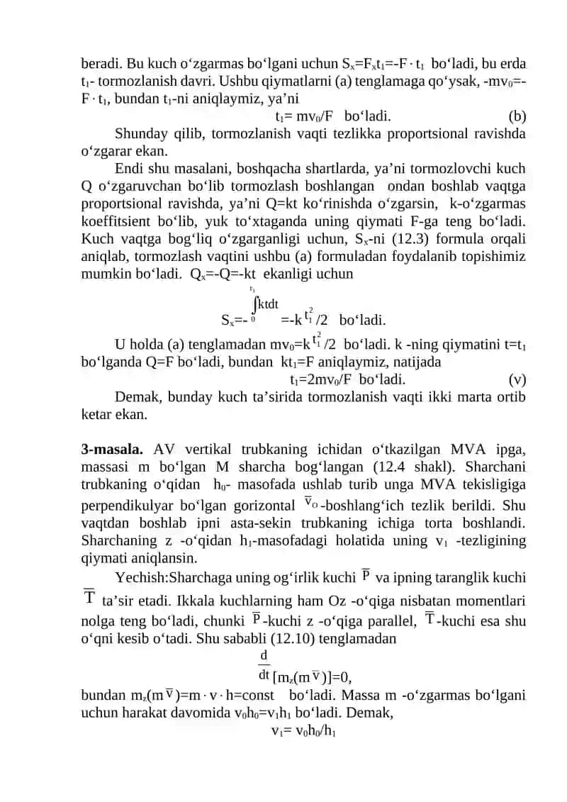 Dinamikaning umumiy teoremalari 2