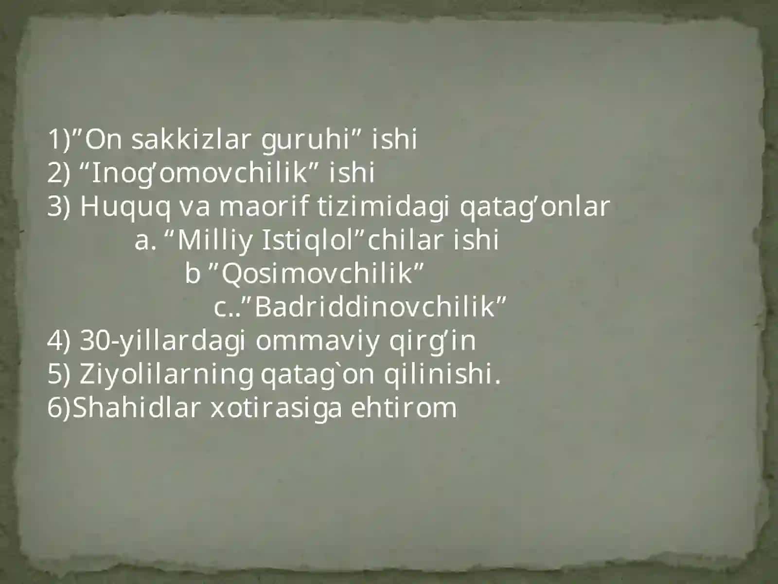 Qatag`on siyosati 2