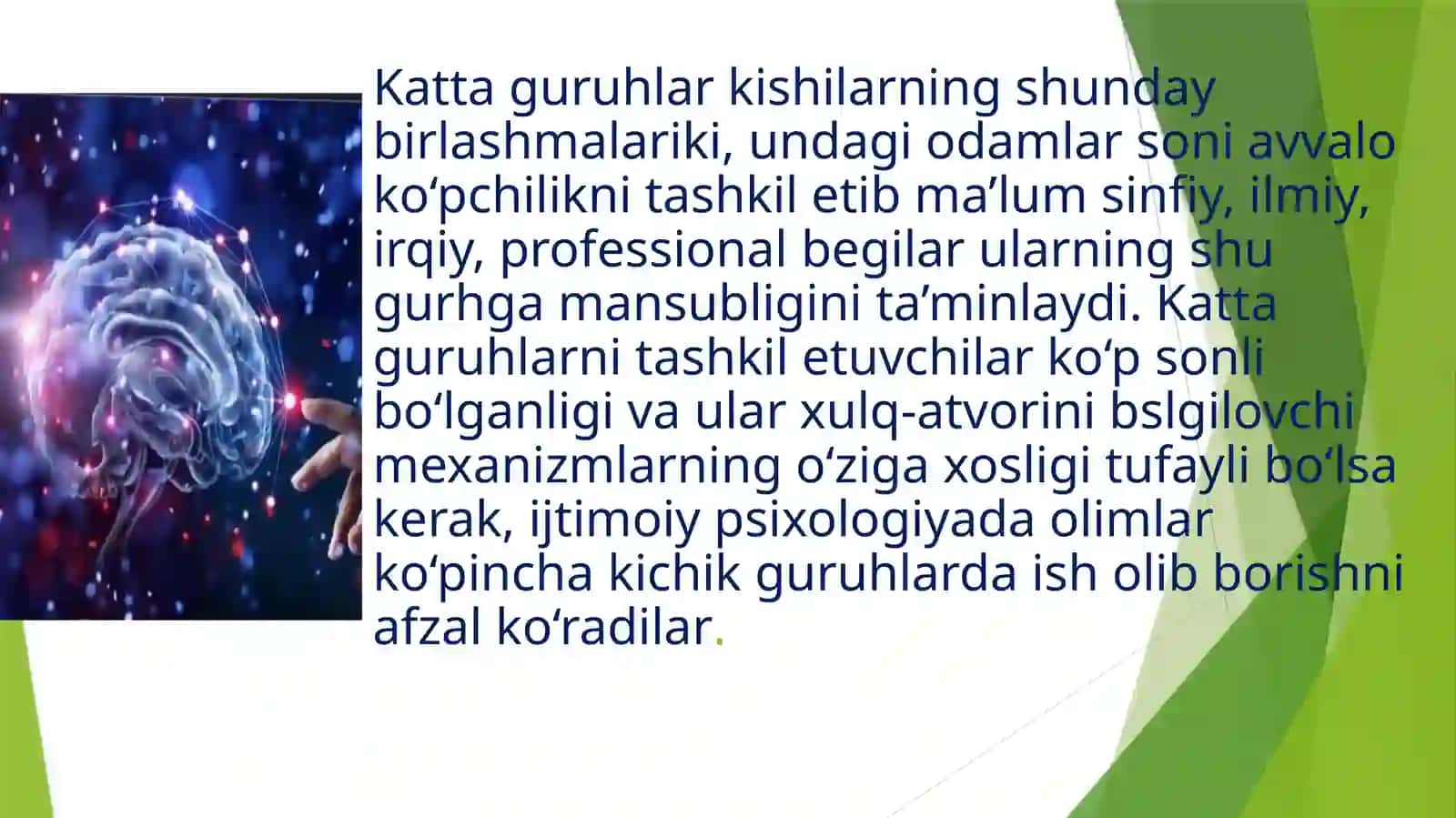 Katta guruhlar psixologiyasi 2