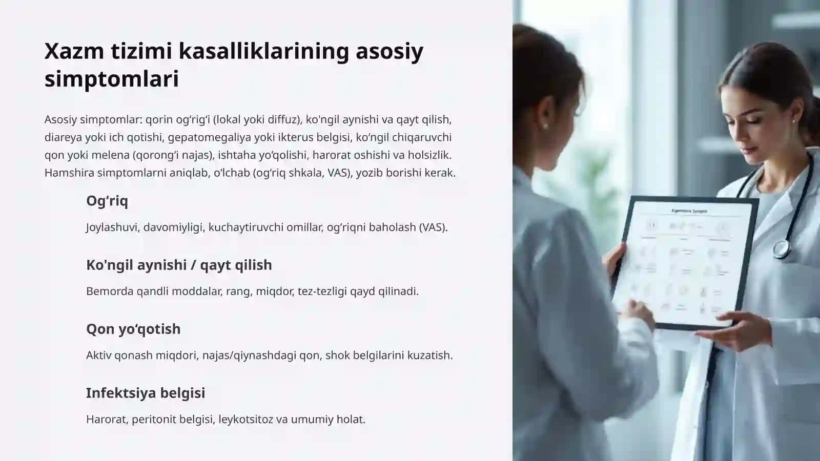 Xazm tizimi kasalliklarida hamshiralik jarayoni: Kirish 2
