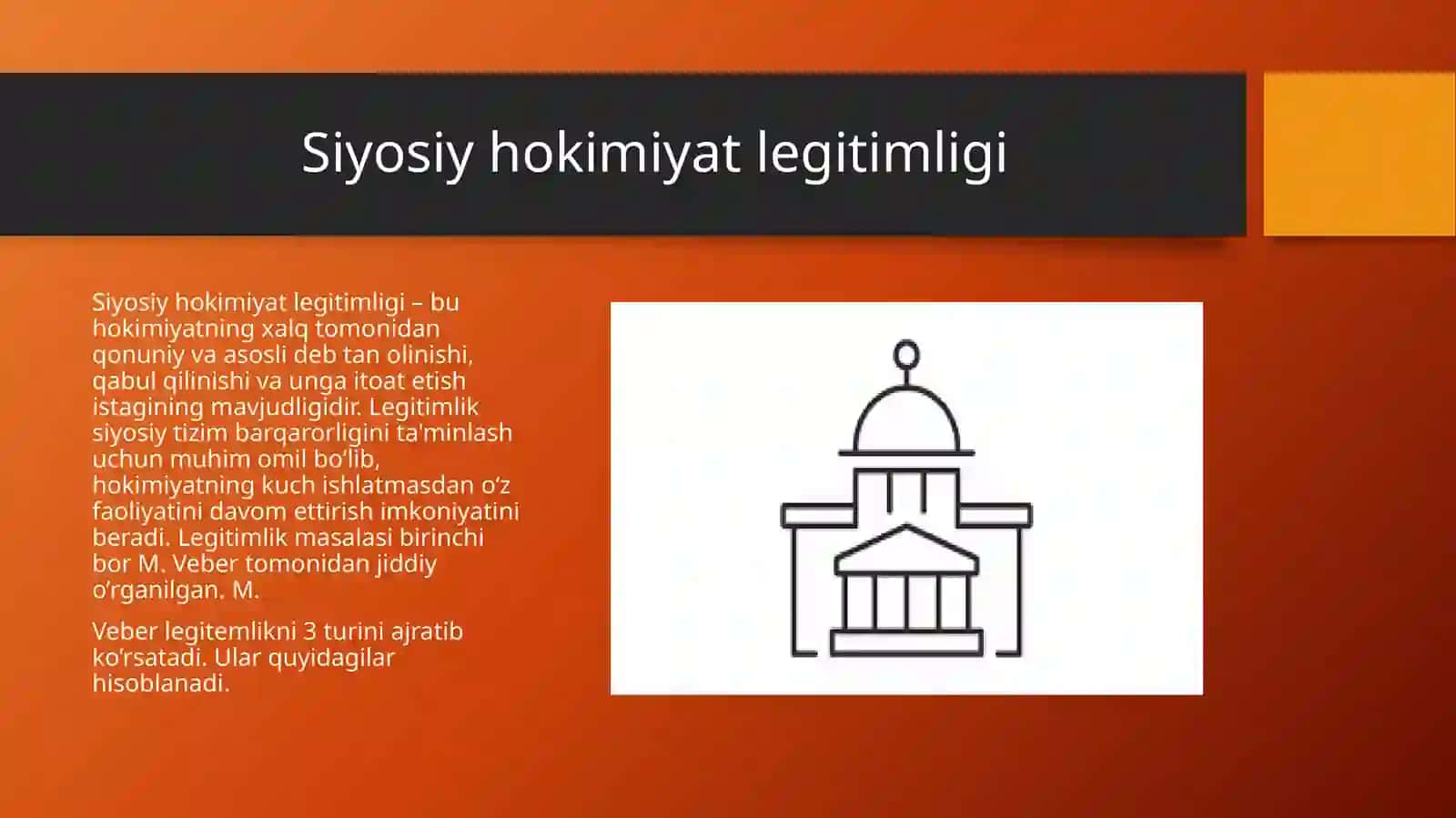 Davlat boshqaruvi tizimini demokratlashtirishda siyosiy hokimiyat legitimligining ahamiyati hamda uni takomillashtirish 2