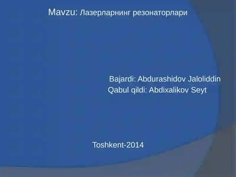 Лазерларнингрезонаторлари 2