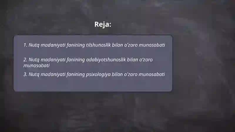 Nutq madaniyati fanining boshqa fanlar bilan o'zaro munosabati 2