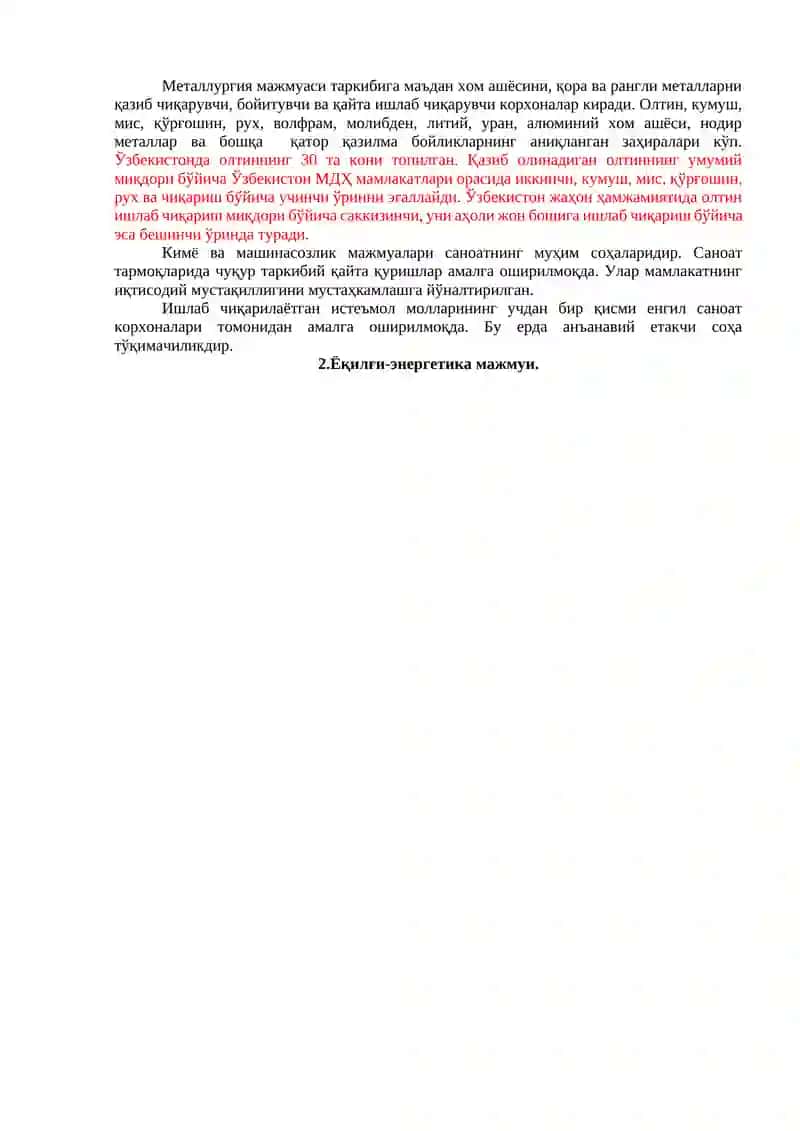 Ўртача иқтисодий кўрсаткичларни прогнозлаштириш 2