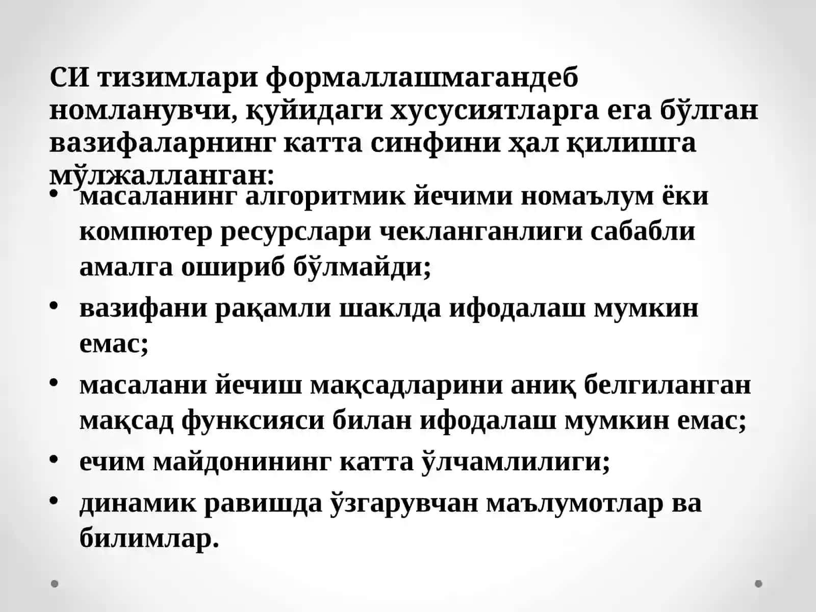 Сунъий интеллект технологиялари соҳасида билимлар базаси ниятдаш технологияси 2