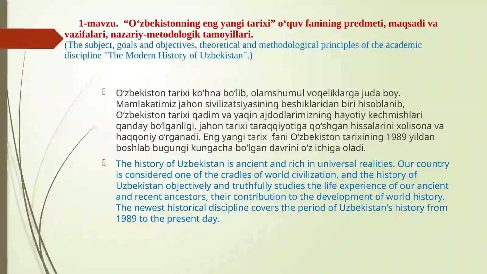 O‘zbekistonning eng yangi tarixi 2