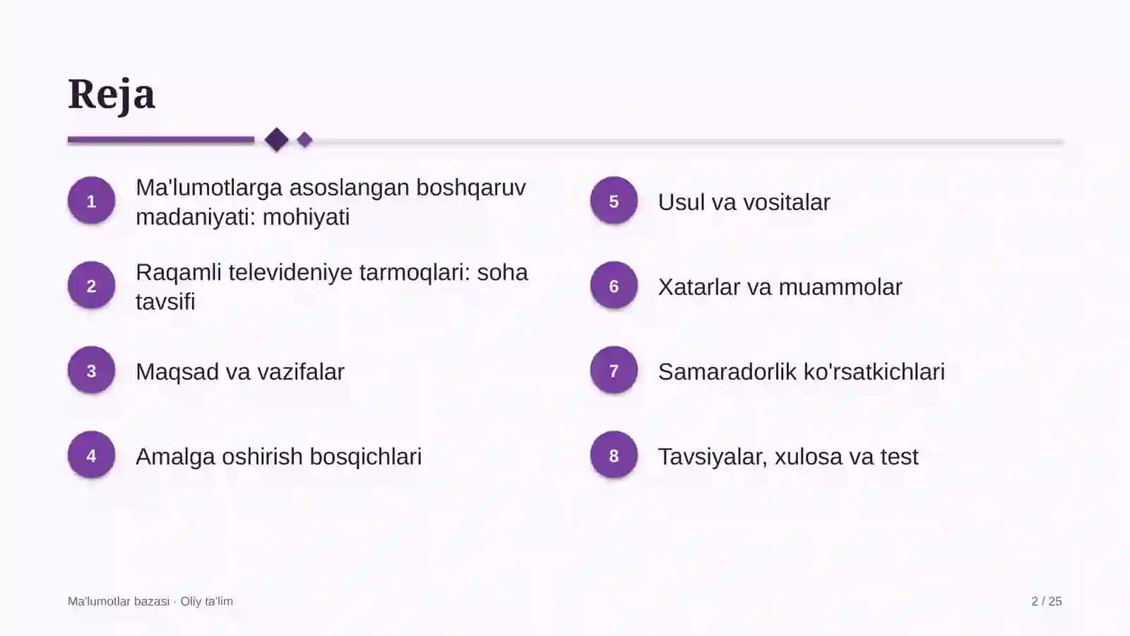 raqamli televideniye tarmoqlarida ma'lumotlarga asoslangan boshqaruv madaniyatini shakllantirish 2994 2