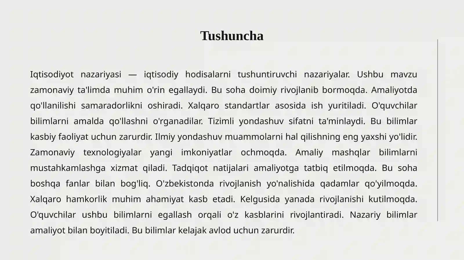 IQTISODIYOT NAZARIYASI 2