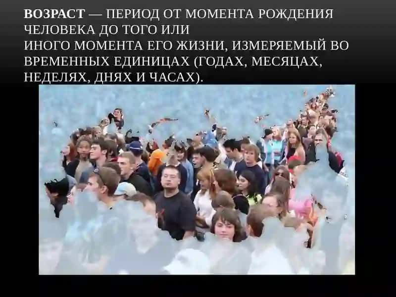 Таблица1 2
